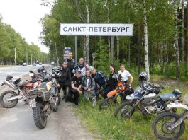 EnduroBoxer Midnight Sun Tour 2015 – „Der Film“ EnduroBoxer Tour 2015