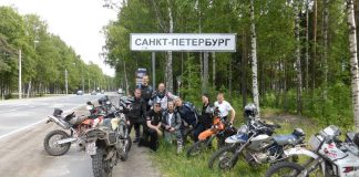 EnduroBoxer Midnight Sun Tour 2015 – „Der Film“ EnduroBoxer Tour 2015