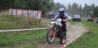 6. Klassik Gelände Zuverlässigkeitsfahrt Ohrdruf (RUO 25)